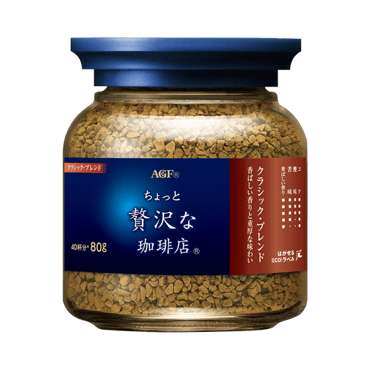 AGF Light Luxury Coffee Shop Mellow Classic Blend Instant Coffee 80g